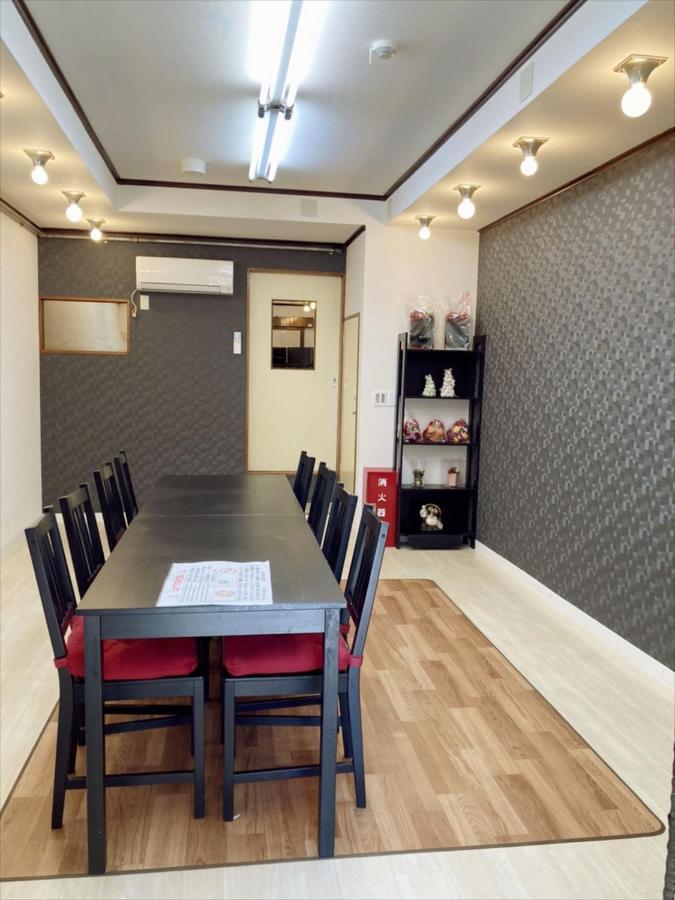 Nishioi House Apartment Tokyo Luaran gambar