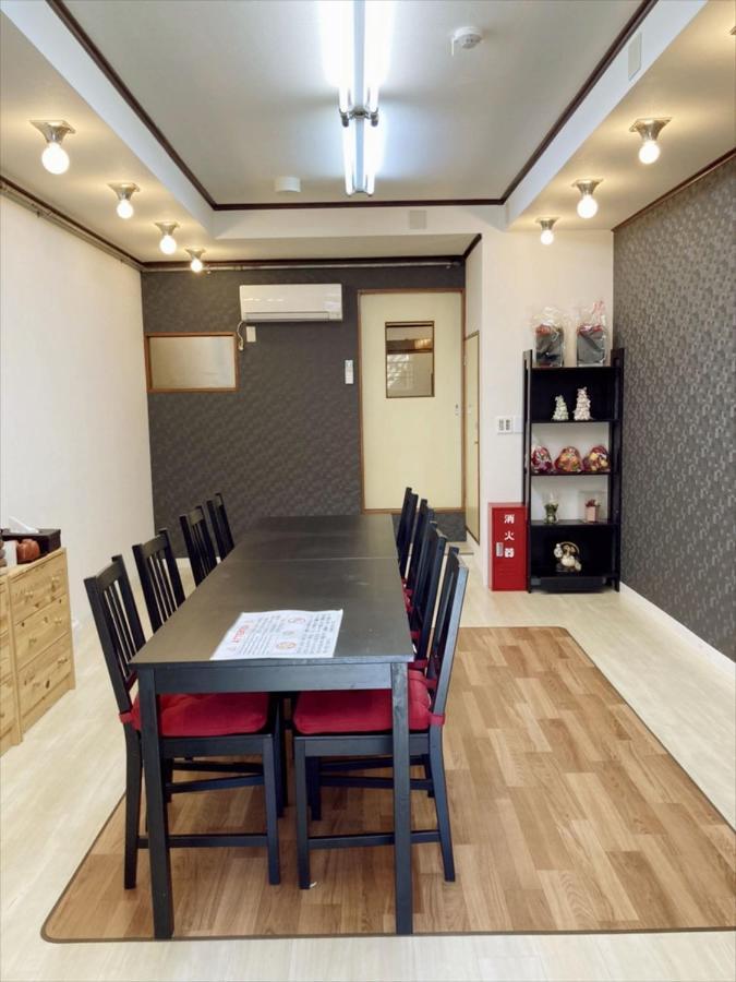 Nishioi House Apartment Tokyo Luaran gambar
